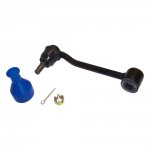Sway Eliminator Link (Rear)