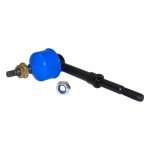 Stabilizer Link (Front)